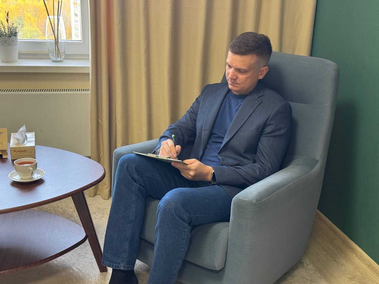 Консультация в кабинете